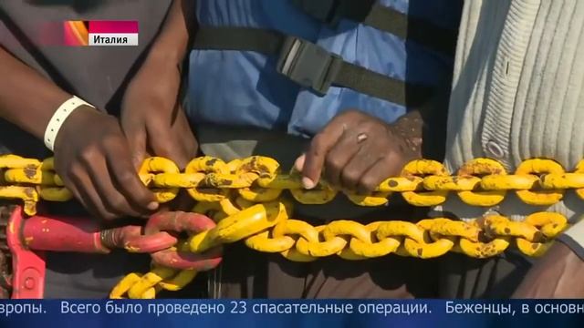 15 беженцев утонули при попытке переправиться из Африки в Европу смотреть онлайн