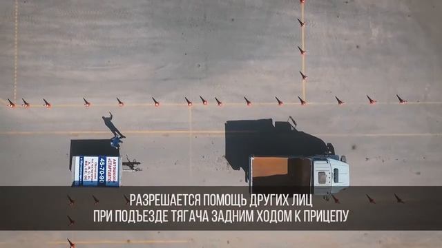 Категория СЕ смотреть онлайн