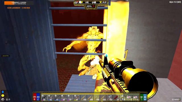7 Days to Die [19.5] мод Darkness Falls #29: 21 ночь! Орда! смотреть онлайн