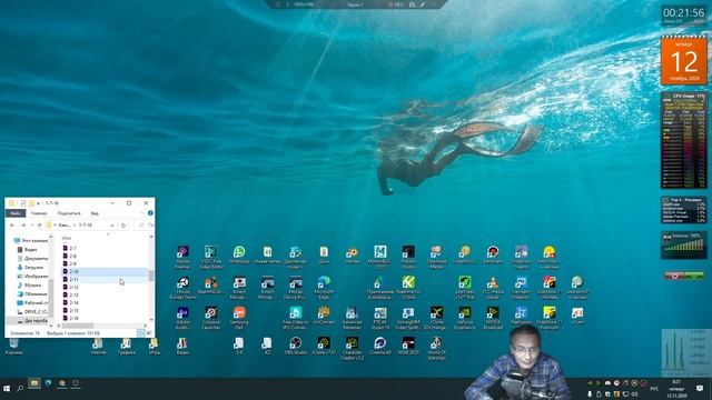 20 видео обработаны смотреть онлайн