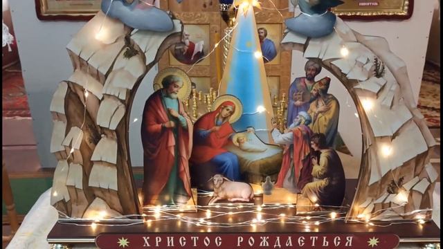 Юлия Петренко - В день Христова Рождества смотреть онлайн