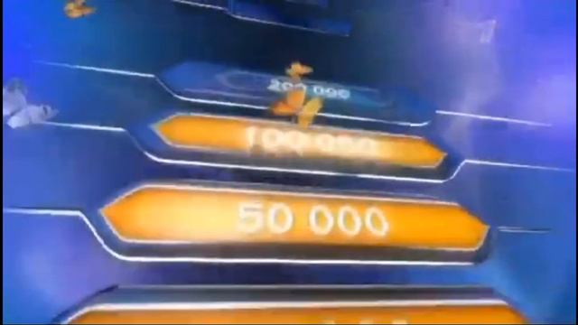 Заставка Телеигры Кто Хочет Стать Миллионером (Лето 2012) смотреть онлайн