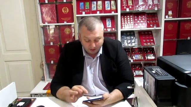 Программа для банкнот 200 и 2000 руб. смотреть онлайн