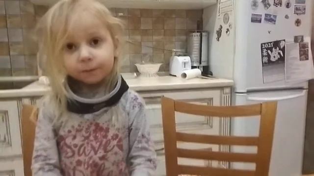 Лера и йогурт Fruttis смотреть онлайн