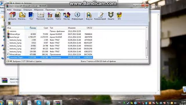 Как установить лаунчер Minecraft 1.8.1 смотреть онлайн