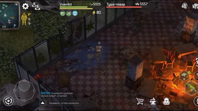 Dawn of Zombies Survival. Сгоревший ресторан. Личный опыт. смотреть онлайн