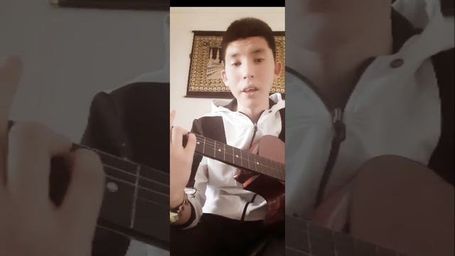 песни под гитару. Напиши письмо маган🎵 смотреть онлайн