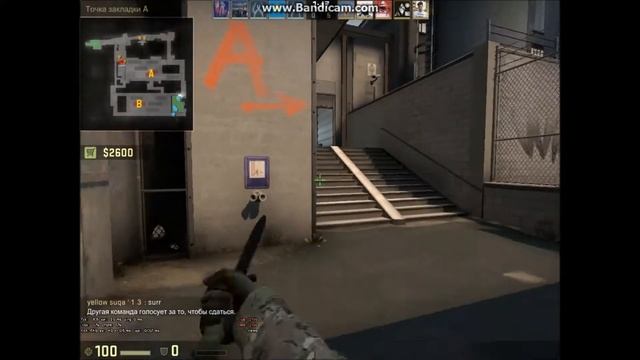 CS:GO Быстрая катка смотреть онлайн