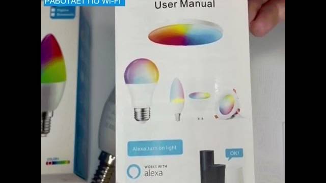 Умная лампочка Tuya с Алисой от Яндекса 5вт WiFi E14 с таймером с голосовым управлением для дома смотреть онлайн