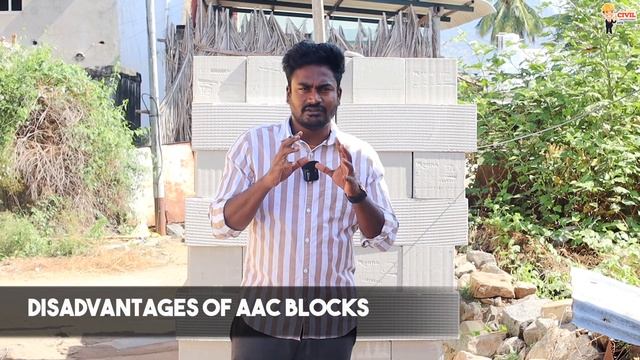 அடேங்கப்பா! AAC BLOCK பிரச்சனைகள்! Pros & Cons? #lowbudgethome #aacblock #aacblockhome смотреть онлайн