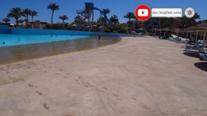 TITANIC PALACE 5*. Водное Царство.Обзор отеля.