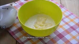 Вкусные блины на йогурте - толстые и пышные