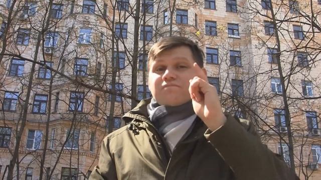 Дом профессоров МГУ смотреть онлайн