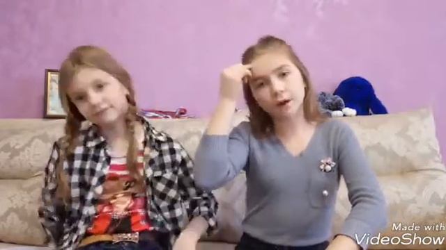Моё стильное нет/не когда бы не кумили/не надели смотреть онлайн