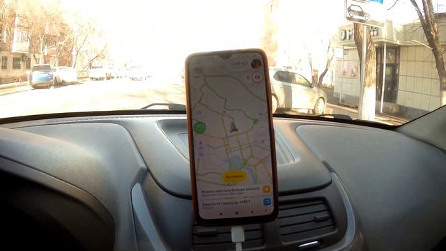 Астана яндекс такси эконом плюс смотреть онлайн