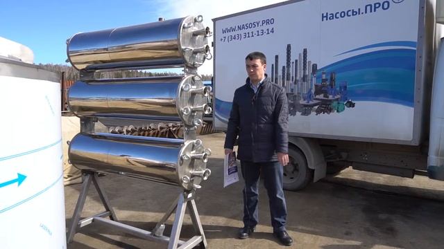 Трубчатый пастеризатор молока смотреть онлайн