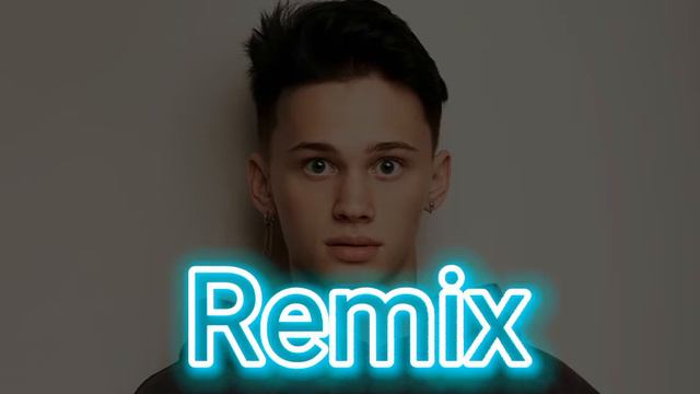 ребята этот ремикс я делал 2 дня поддержите меня лайком и подпиской смотреть онлайн