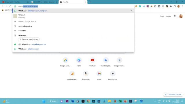 How to use SEO meta 1 click extension in google chrome || como se usa la extension seo meta 2023 смотреть онлайн