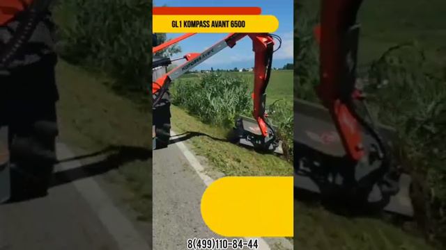 Косилка измельчитель GL1 из Италии смотреть онлайн