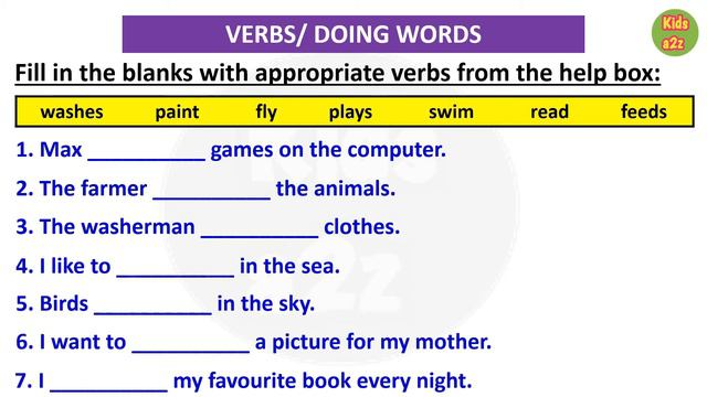 Class 1 English | Class 1 English Worksheet | Class 1 English Grammar | Class 1 | Class 1 Worksheet смотреть онлайн