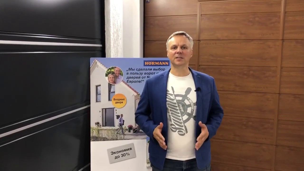 Как за 1 день купить и установить Ворота? Специальное предложение! смотреть онлайн