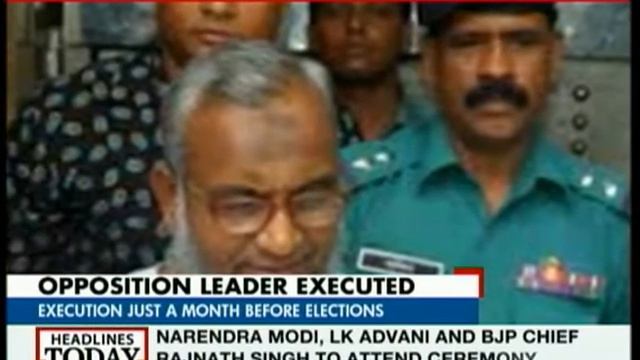 Bangladesh hangs Islamist leader Abdul Quader Mollah смотреть онлайн