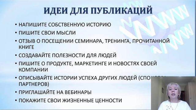 КАК ЗАСТАВИТЬ FACEBOOK НАХОДИТЬ ПАРТНЕРОВ В ВАШ БИЗНЕС смотреть онлайн