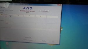 Адаптация DSG7 Адаптация DSG (DQ200)