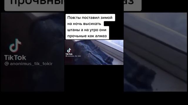 Алмазные поножи ? смотреть онлайн