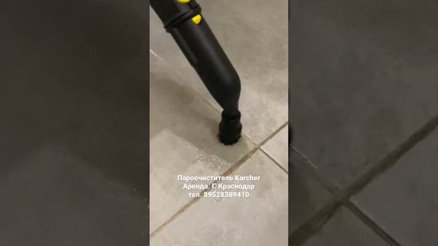 Пароочиститель Karcher SC2 смотреть онлайн