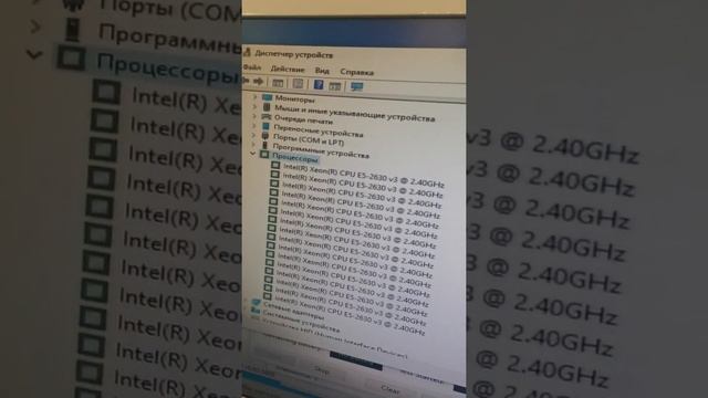 machinist X99-rs9 смотреть онлайн