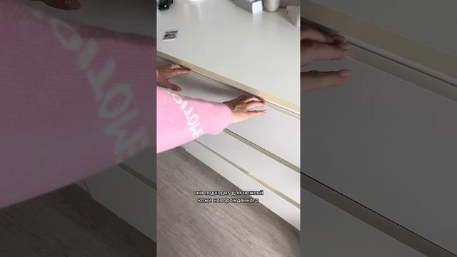 Подгузники Huggies Elite Soft. Больше ШОТОВ от блогеров на Яндекс Маркете смотреть онлайн