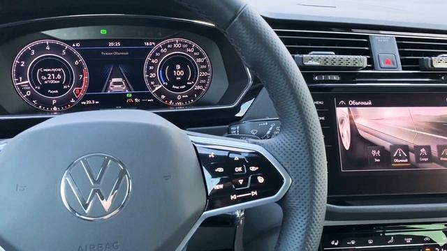 Эстетическая подсветка зависит от профиля движения смотреть онлайн