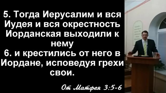 19.01.2021 Праздничное Богослужение. Святое водное крещение Господа нашего Иисуса Христа смотреть онлайн