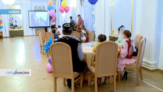 Год российского кино в Оренбуржье смотреть онлайн