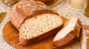 Чудеснейший полезный хлеб на закваске! Холодной ферментации