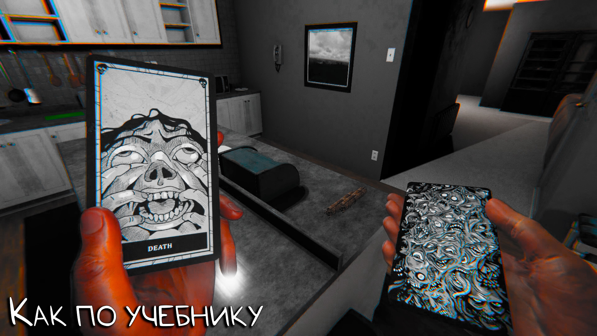 PHASMOPHOBIA ➣ СОЛО КОШМАР ➣ ПРОВЕРКА УДАЛАСЬ