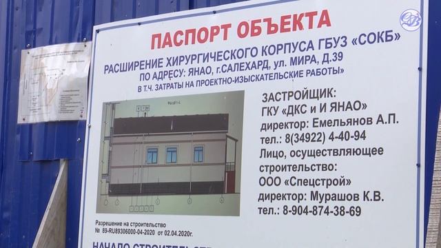 Всемирный день сердца смотреть онлайн