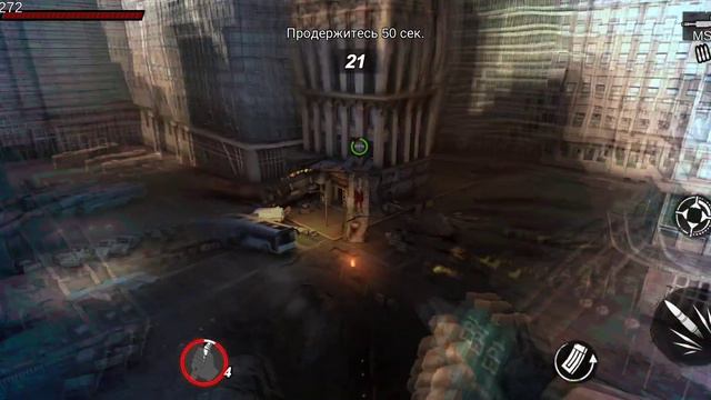 #zombie frontier 4. Sniper level 117. Прохождение смотреть онлайн