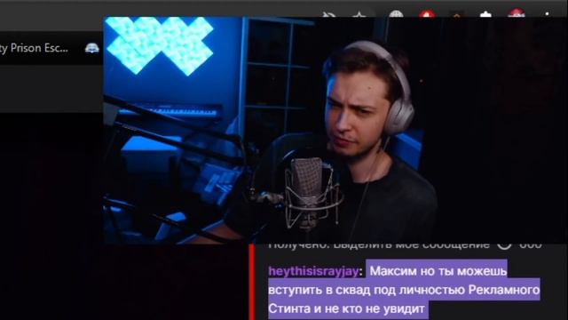 КАК СТИНТ ИЗ 89 СКВАДА УХОДИЛ, И ВЕРНУЛСЯ