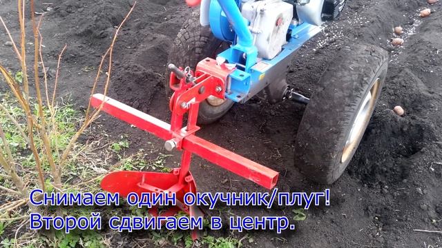 Посадка картофеля под Мотоблок Нева МБ-2 смотреть онлайн