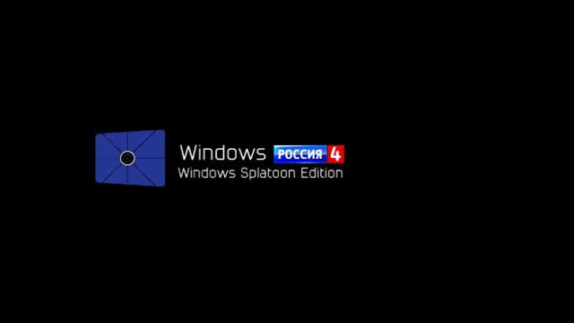 Windows Never Released 269 смотреть онлайн
