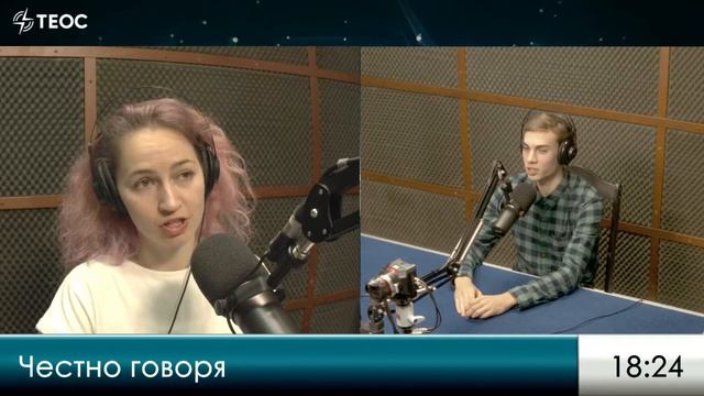 Как идти дальше, когда заканчиваются силы и наступил раздрай? смотреть онлайн
