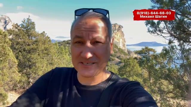 ?? Почему в Крыму выгоднее покупать дом, а не квартиру смотреть онлайн