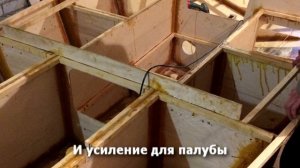 Яхта для новичка своими руками в гараже без специальных навыков