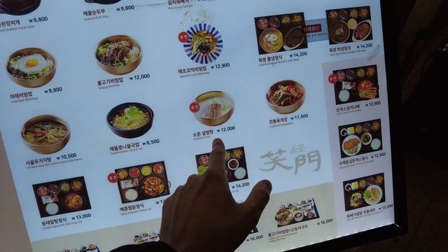 Улетаем во Вьетнам. Лучший аэропорт Кореи. Еда в аэропорту. Новый выпуск 2023 смотреть онлайн