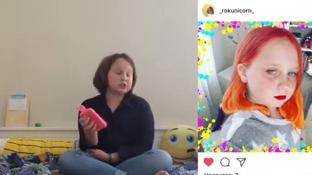 Мой старый инстаграм|Mary Позитив смотреть онлайн