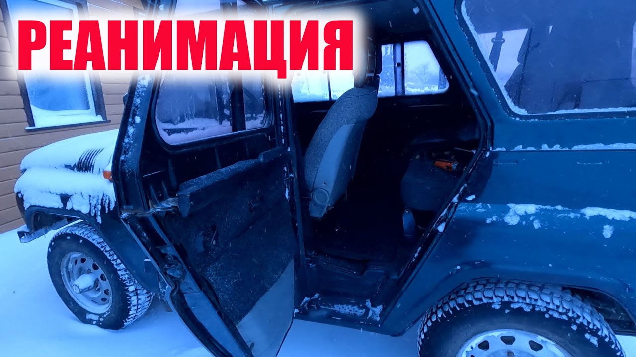 ПРОЕКТ УАЗ ХАНТЕР вот это я пропылесосил. смотреть онлайн