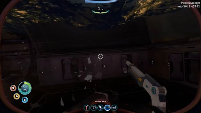 Прохождение игры Subnautica - исследуем Аврору. Что внутри Авроры? Где найти экзокостюм креветка #1 смотреть онлайн