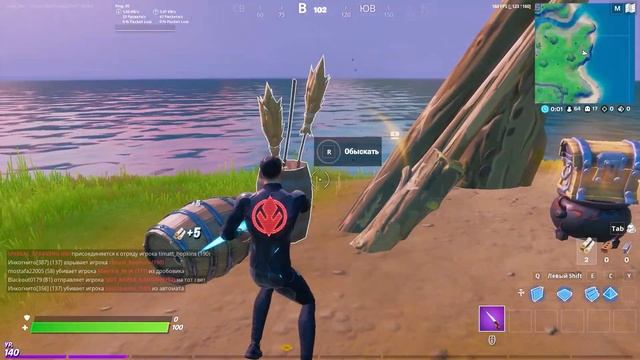 ПРОЛЕТИТЕ 100 М НА МЕТЛЕ ВЕДЬМЫ! FORTNITE КОШМАРЫ / ИСПЫТАНИЯ ФОРТНАЙТ ГДЕ НАЙТИ МЕТЛУ ВЕДЬМЫ? смотреть онлайн